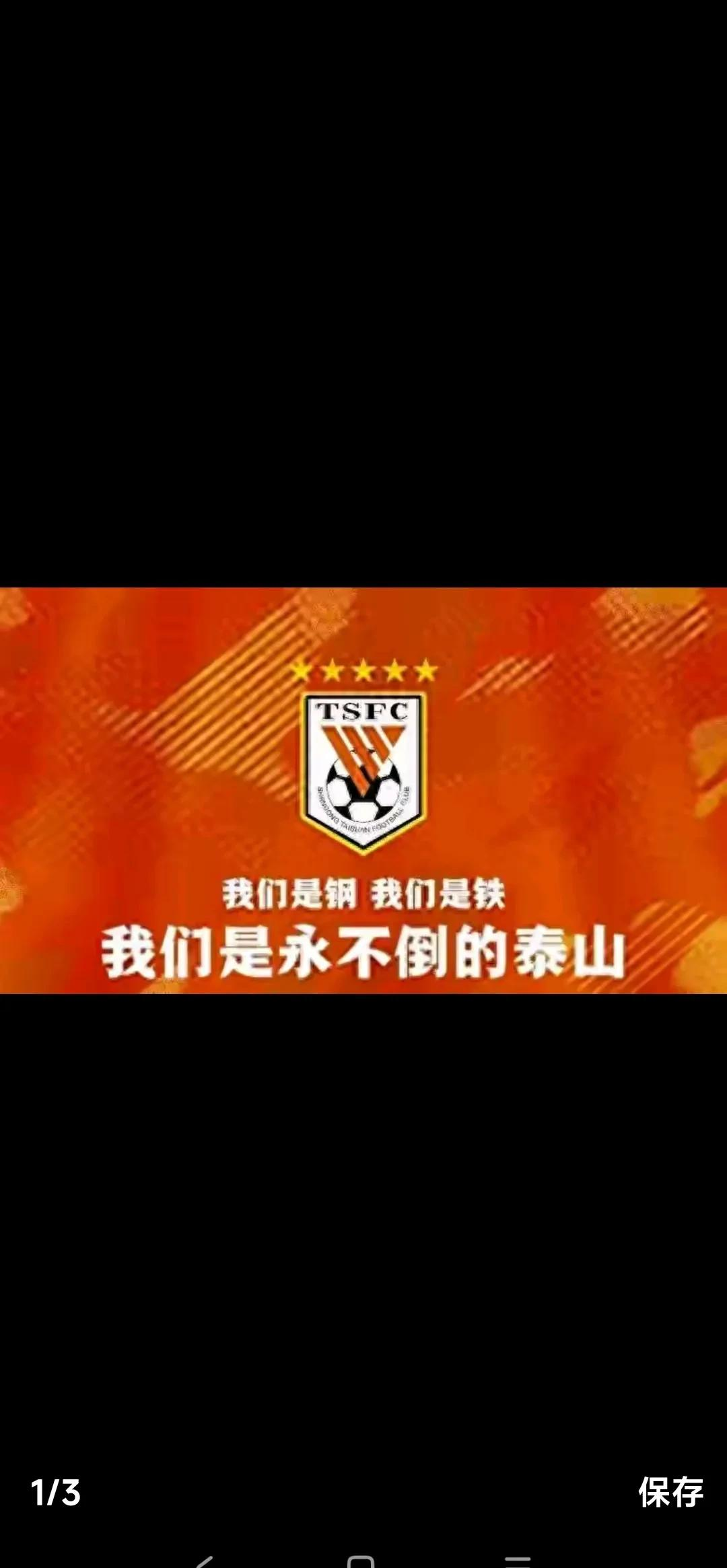 强队实力碾压，欧预赛夺冠热门浮现！